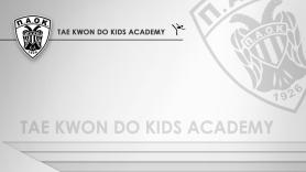 Έλα στης Ακαδημίες Tae Kwon Do του ΠΑΟΚ!