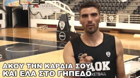 Το promo - video της ΚΑΕ ΠΑΟΚ για τα διαρκείας: «Άκου την καρδιά σου...» (vid)