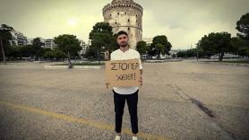 Football Insider: Και πώς να πάρεις στόπερ, όταν έχεις έξι…