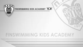 Έλα και εσύ στις Ακαδημία Τεχνικής Κολύμβησης του ΠΑΟΚ!
