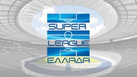 Η φωτεινή πινακίδα με την ένδειξη «Super League» αργοσβήνει…