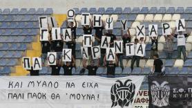 «Θα κρατήσω στην ψυχή μου τον ΠΑΟΚ» (2009)