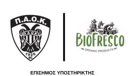 Η BIOFRESCO επίσημος υποστηρικτής της ΚΑΕ ΠΑΟΚ mateco