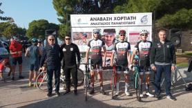 Διακρίσεις και εμπειρίες στον τελευταίο αγώνα της χρονιάς για την Ποδηλασία!