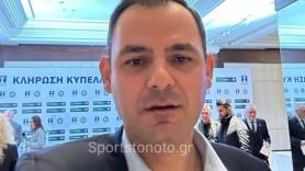 Βεργής : «Αγώνας γιορτής με τον ΠΑΟΚ – Θα τα δώσουμε όλα για την πρόκριση»