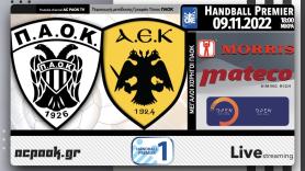 Το ΠΑΟΚ-ΑΕΚ στο AC PAOK TV!