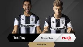 Ψηφίστε το nak Play of the Month Νοεμβρίου
