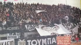Διπλό στον Βύρωνα με μεγάλη ανατροπή (1997)
