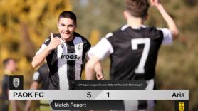 5-1 τον Άρη η Κ17 [εικόνες]