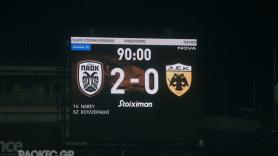 Νικητής κόντρα στην χάρτινη τοξικότητα!