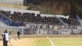 Παραμένει η απόφαση της Λαμίας ενόψει ΠΑΟΚ