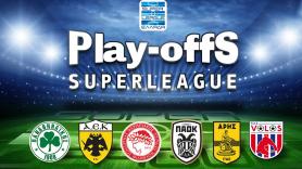 Γιατί παίζουν οι έξι ομάδες στα φετινά play-offs; Τα κέρδη και τα ευρωπαϊκά εισιτήρια