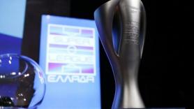 Superleague 1 : Το πρόγραμμα και οι ημερομηνίες των πλέι οφ