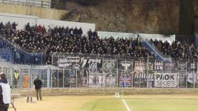 «Μπλόκο» και από την αστυνομία για Λαμία