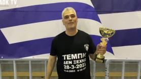 Χάρης Μάλλιος: «Η δυναστεία συνεχίζεται!»