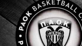 ΚΑΕ σε ΠΑΕ: «Καλή επιτυχία ΠΑΟΚάρα»