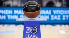 Τι θα αλλάξει στην Basket League;