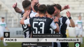 3-1 με ανατροπή για ΠΑΟΚ Β [εικόνες]