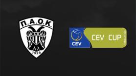 Στο CEV Cup ανδρών οι Κυπελλούχοι!