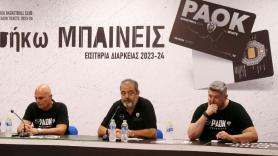 Το μείζον είναι ν΄ αυξηθούν τα έσοδα