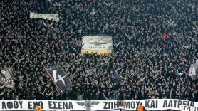 Γεμάτη Τούμπα και μεγάλη προσοχή!