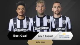 Ψηφίστε το Best Goal Ιουλίου/Αυγούστου