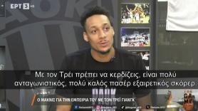 O Τακιανός είναι σαν… ρομπότ, έχουμε όραμα στον ΠΑΟΚ!» (vid)