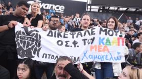 Το ποδόσφαιρο είναι απλά η αφορμή! (pics)