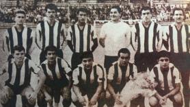 Παιχνίδια του ΠΑΟΚ σαν σήμερα 30/10