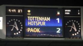 Το Έπος του White Hart Lane (2011)