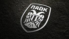 Ο ΠΑΟΚ δίνει σπουδαίες μάχες