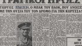 Σαν σήμερα "έπεσε" ο Γιώργος Βατίκης! (1940)