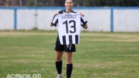 Photostory από τον αγώνα ΑΕΛ-ΠΑΟΚ Morris