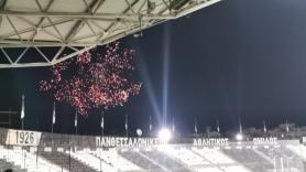 Πυροτεχνήματα στην… άδεια Τούμπα