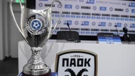 Κύπελλο Ελλάδος: Οι ημερομηνίες των προημιτελικών