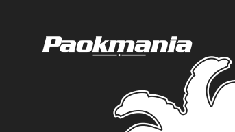 Νέα εποχή για το Paokmania Forum!