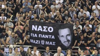 Ανεγκέφαλοι έσβησαν γκραφίτι αφιερωμένο στον φίλο του ΠΑΟΚ, Νάσο Κωνσταντίνου