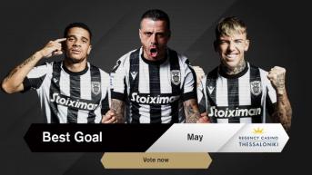 Ψηφίστε το Best Goal Μαΐου