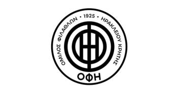 Ανακοινώθηκε η τιμωρία του ΟΦΗ