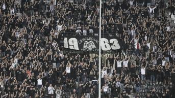 Όλοι μαζί για τη νίκη