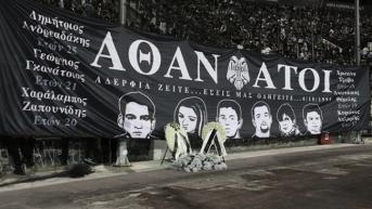 Τέμπη 4/10/1999 – Αδέλφια, ζείτε...