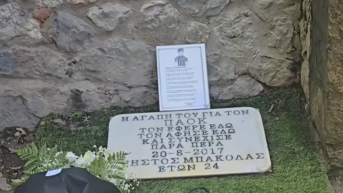 Βιεϊρίνια και Πέλκας στο ασπρόμαυρο σημείο... μηδέν της Βοιωτίας: «Χρήστο ζεις...» (vid)