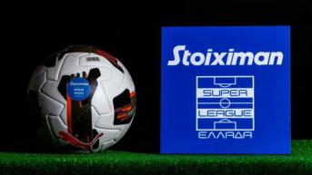 Stoiximan Super League: Kλήθηκαν σε απολογία Παναθηναϊκός και ΠΑΟΚ