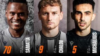 Ψηφίστε το PAOK TV Play of the Month Μαρτίου