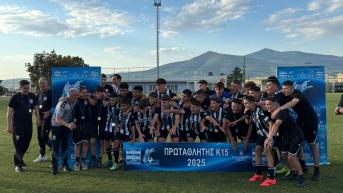 Τα «αετόπουλα» σήκωσαν το τρίτο συνεχόμενο πρωτάθλημα! (pics & vids)