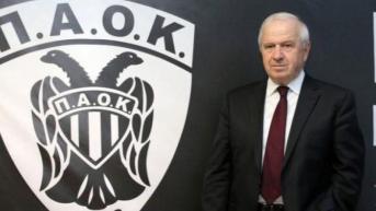 Θανάσης Κατσαρής: Ανοικτή επιστολή προς τους φιλάθλους του Π.Α.Ο.Κ.