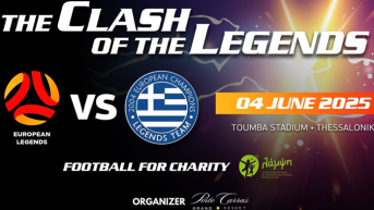 To Clash of Legends έρχεται στην Τούμπα
