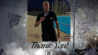 Ευχαριστούμε Τζέσε!
