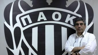 Ανακοίνωση Α.Σ. ΠΑΟΚ: Νέος πρόεδρος ο Άλκης Ησαϊάδης