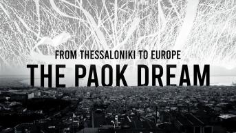 Το ασπρόμαυρο όνειρο | Από τη Θεσσαλονίκη στην Ευρώπη [vid]